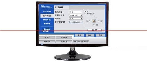 臺(tái)式電腦顯示器屏幕亮度調(diào)節(jié)指南 硬件與軟件雙管齊下
