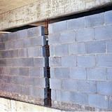 榮泰建材 專業(yè)供應(yīng)加氣混凝土磚，打造優(yōu)質(zhì)建筑解決方案